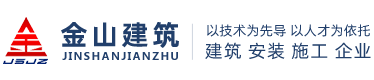 商丘擠塑板廠家_商丘信達(dá)保溫材料有限公司
